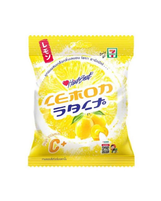 Zia Zima